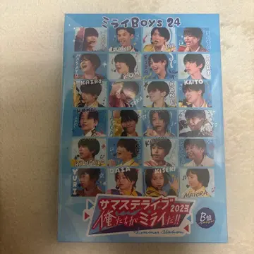 썸머스테이지 라이브 2023 우리가 미래다! B반 DVD