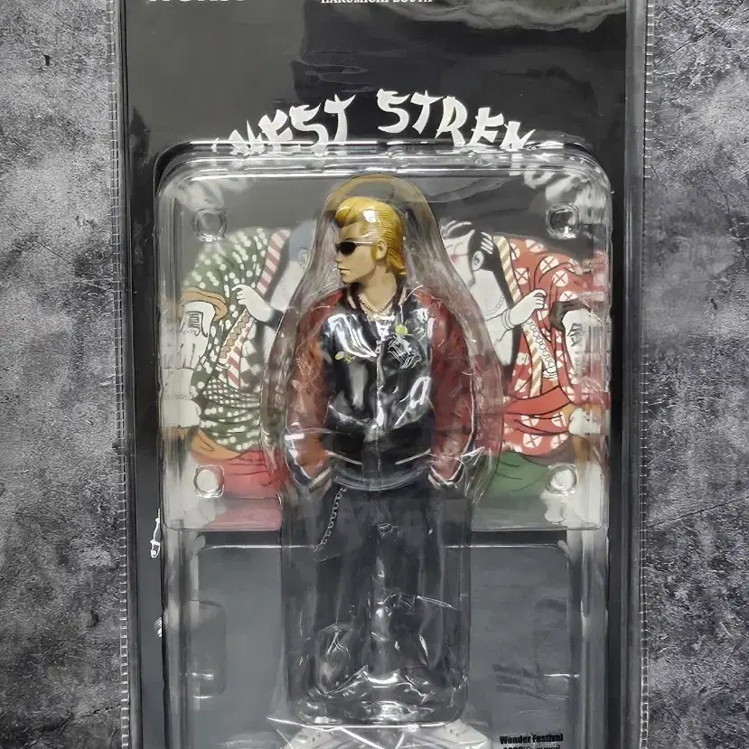 Shop 보우야 하루미치 on Bunjang Global Site - No more Korean account!