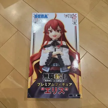 무직전생 프리미엄 피규어 에리스