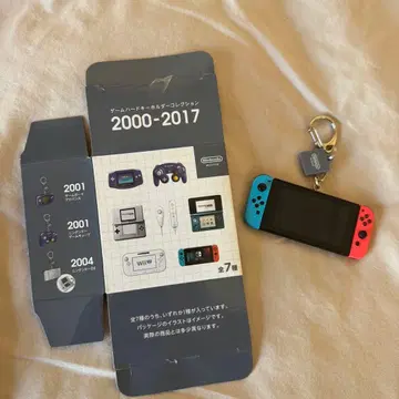 Switch 키링 Nintendo MUSEUM