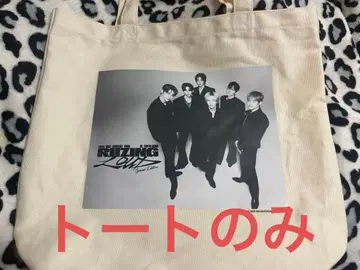 RIIZE 도쿄돔 업그레이드 혜택 토트백만