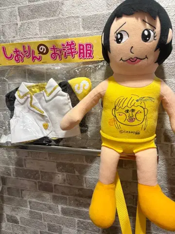 책갈피 인형 Z 여자 전쟁 ver. 의류 타마이 시오리