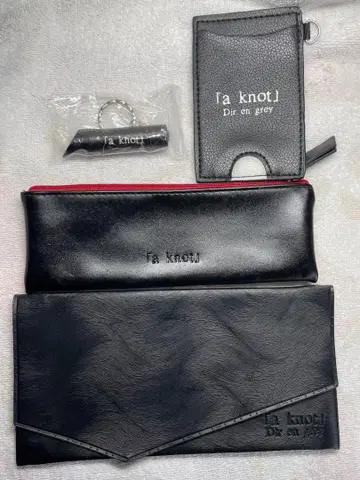 DIR EN GREY a knot 회원 특전 4종 세트