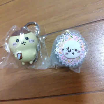 밤만쥬 랏코 키링 세트