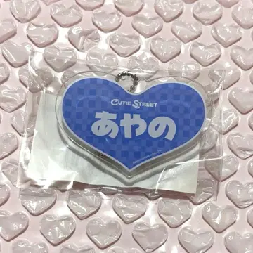 CUTIE STREET 큐스토 마스다 아야노 네임 배지