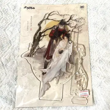 천관사복 기접귀 아크릴 스탠드 사련 화성