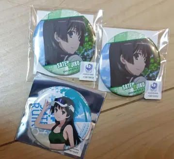 복권 메이트 도코프라 어떤 과학의 초전자포 사텐 루이코 캔뱃지 특전