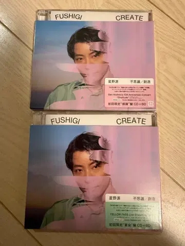 호시노 겐 후시기 CD+BD 최초 한정판 2세트