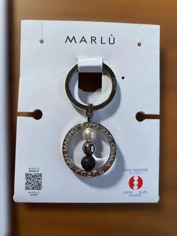 오사카 간사이 박람회 2025 산마리노관 MARLU 한정판 키링