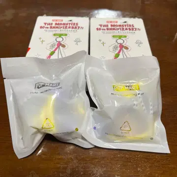 팝마트 러브브 10주년 폰참 SPOOKY