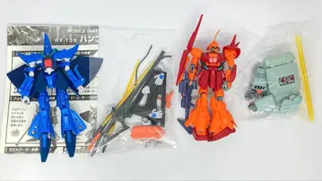 모빌슈트 인 액션 함브라비 마라사이