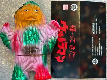 굿 아이디어 자잔 빅 사이즈 소프트 비닐 원페스