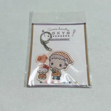 도쿄 리벤저스 미츠야 타카시 산리오 아크릴 키링