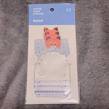 ZB1 제로니 팝업 POPUP 사진 슬리브 튀니니 메튀