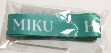 프로세카 후드티 커스텀 리본 하츠네 미쿠 세카라이 4th 프로젝트 세카이