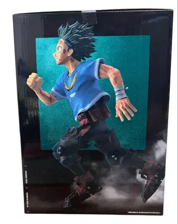 제일복권 이어지는 마음 C상 미도리야 이즈쿠