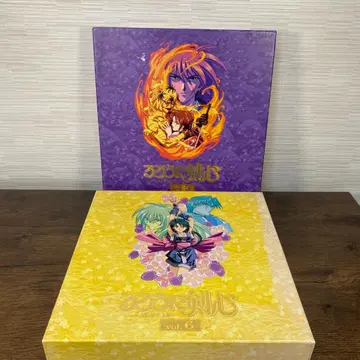 바람의 검심 레이저 디스크 LD-BOX vol.5 vol.6