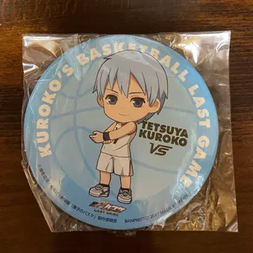 쿠로코 테츠야 100mm 캔뱃지