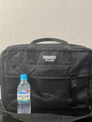 디스퀘어드 브리프 케이스