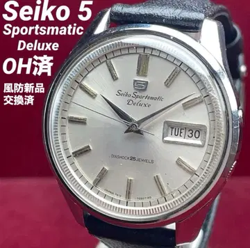 OH 완료 SEIKO 세이코 스포츠매틱5 디럭스 자동 와인드 방풍 새상품