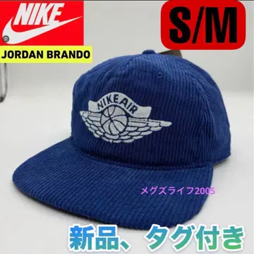 새상품 NIKE JORDAN 언스트럭처드 캡 코듀로이 IB3937
