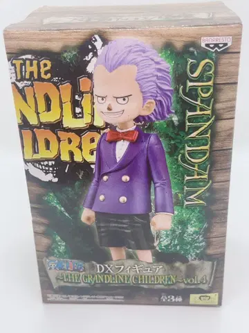 원피스 DX 피규어 SPANDAM