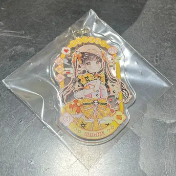 논픽션! 전 iLiFE! 코르네 아크릴 키링