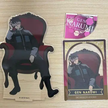 괴수8호 나루미 겐 굿즈