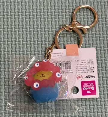 오사카 간사이 엑스포 먁먁 산리오 키링 폼폼푸딩