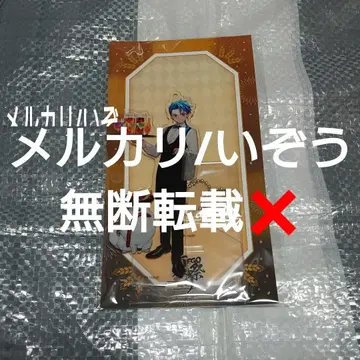 FGO 세탄타 아크릴 스탠드