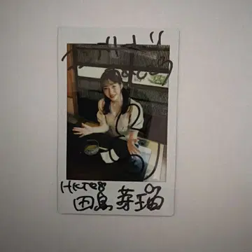 타지마 메루 친필 사인 폴라로이드