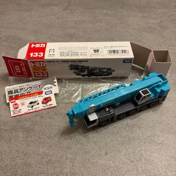 토미카 133 코벨코 올 테레인 크레인 KMG5220