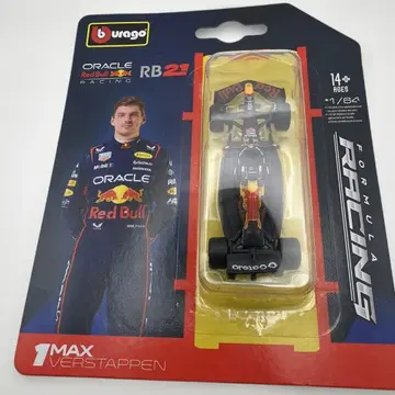 burago RB21 MAX VERSTAPPEN 1/64