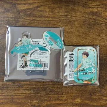 하이큐 오이카와 토오루 아크릴 스탠드 캔뱃지