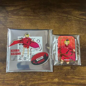 하이큐 코즈메 켄마 아크릴 스탠드 캔뱃지