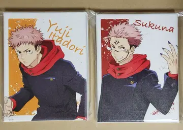 주술회전 캔버스 보드 이타도리 유우지 양면 스쿠나