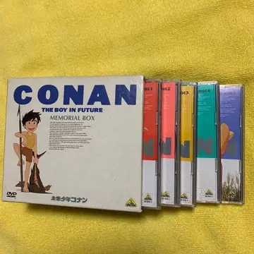 미래소년 코난 메모리얼 박스 DVD 5매