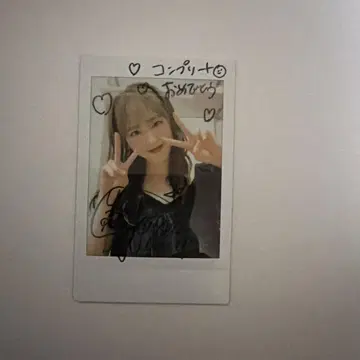 사카구치 리코 친필 사인 폴라로이드