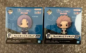 블루 록 이토시 사이 미카게 레오 쵸코놋코 제일복권