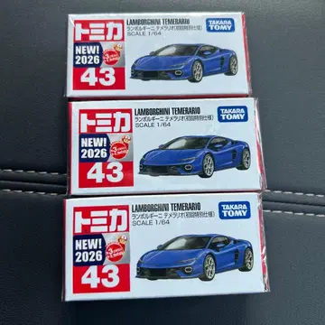 토미카 초회 특별 사양 람보르기니 테메라리오 3대 세트