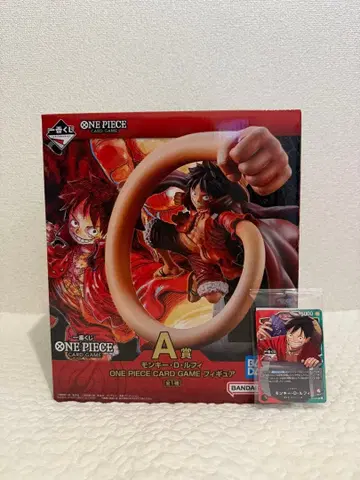 원피스 1번 복권 A상 피규어 & 구매 혜택 한정판 카드 미개봉