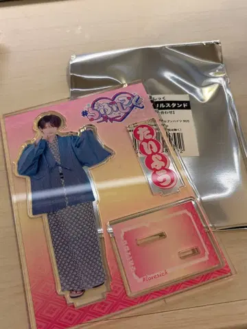 러브시크 극락탕 타이요 아크릴 스탠드