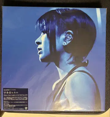 우타다 히카루 Laughter in the Dark Tour 2018