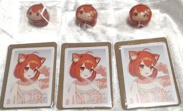 라토나 쁘띠 츠무마루 세트 빗쿠라타마고