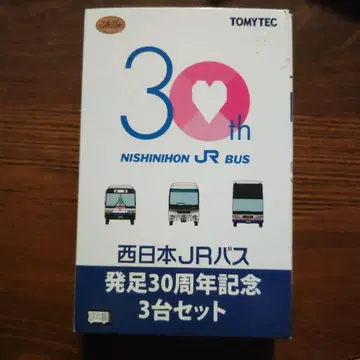버스 컬렉션 서일본 JR 버스 발족 30주년 기념 3대 세트