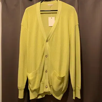 ULTERIOR HARD TWISTED COTTON CARDIGAN