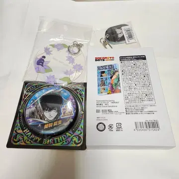 사카모토 데이즈 세바 나츠키 벌스데이 아크릴 블록