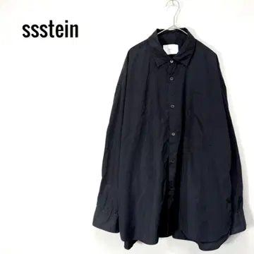 stein OVERSIZED DOWN PAT SHIRT M