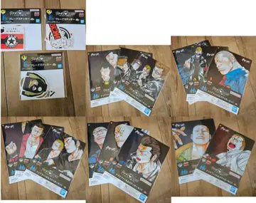 제일복권 크로우즈 & WORST ~방랑하는 까마귀들~ F상 H상