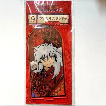 [ 다카하시 루미코 ] 이누야샤 복권 아크릴 스탠드